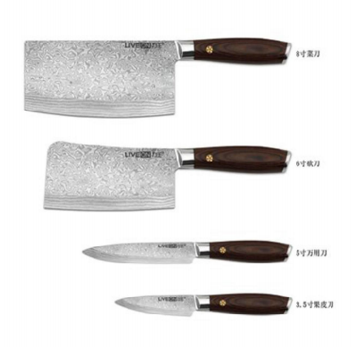 刀具定制 力王刀具 刀具套裝 高級定制刀具